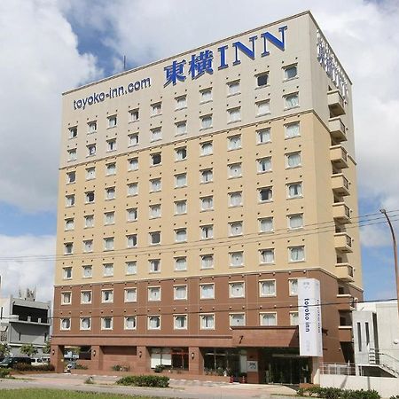 Toyoko Inn Okinawa Ishigaki-Jima Ishigaki (Okinawa) Exterior foto