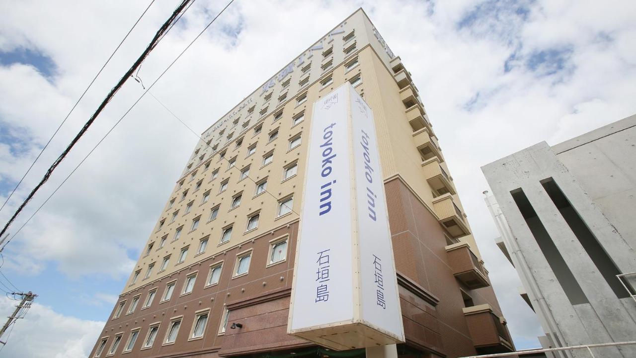 Toyoko Inn Okinawa Ishigaki-Jima Ishigaki (Okinawa) Exterior foto
