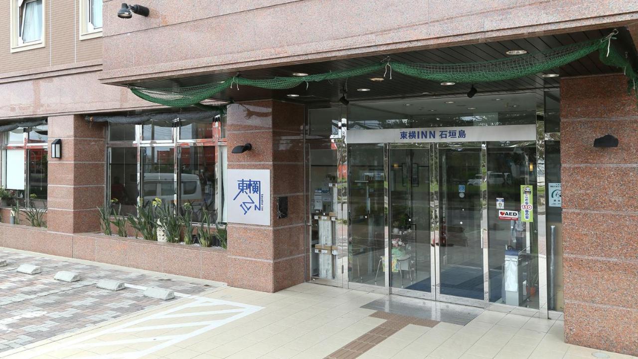 Toyoko Inn Okinawa Ishigaki-Jima Ishigaki (Okinawa) Exterior foto