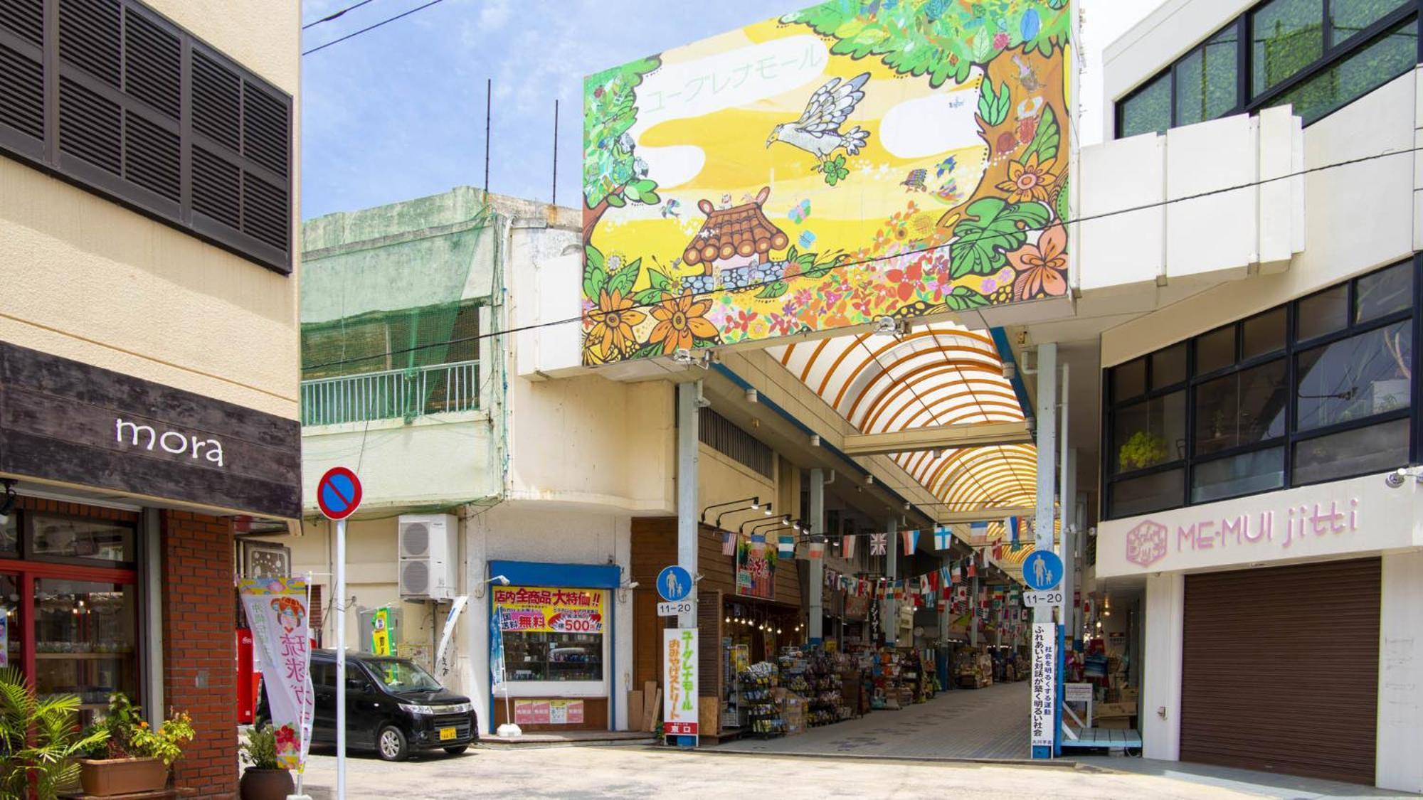 Toyoko Inn Okinawa Ishigaki-Jima Ishigaki (Okinawa) Exterior foto